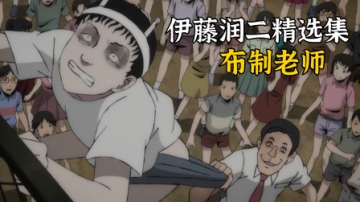 双一的羞耻往事，不仅恶搞失败，还被人扒了裤子！