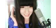 【自拍】超萌美女翻唱《阴天》