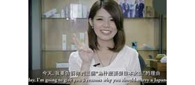 【拍客】三个该娶日本女生的理由