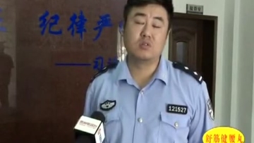 小夫妻闹矛盾 一岁幼儿被“抛弃”