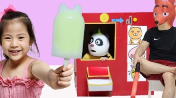 太棒了，萌娃小萝莉怎么在售卖机换冰淇淋？可是妈妈为何不能换？儿童亲子益智趣味游戏玩具故事