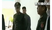 实拍团伙假冒军队首长持“中央密令”劫狱