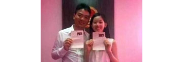 【拍客】刘强东与奶茶妹妹领证结婚 有图有真相