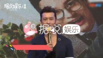 黄晓明晒唯美百变型男写真, 网友却感觉是P的