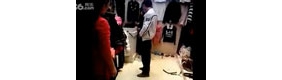 【拍客】原配服装店内暴打小三
