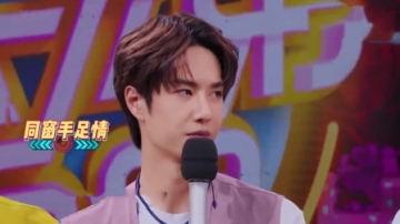 明星过生日集锦，王一博生日当天，节目组专门邀请程潇上台祝寿！