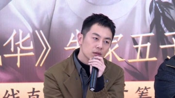 朱亚文回味王学圻神仙演技，简直太美妙了