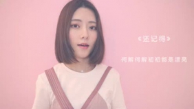 女声改编周柏豪情歌大串烧！