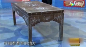 男子带来吃饭的桌子，当场有人出价1000万，专家鉴定大吃一惊