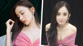 娜扎穿抹胸超短裙玩直播 竟然还多次“撞脸”大幂幂