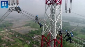 又一大国工程！世界第一特高压跨越长江天堑