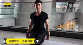 头手倒立塑造手臂线条训练