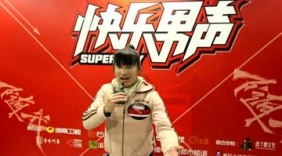 前三个都挺好 最后一个是什么鬼？