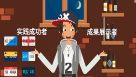 老爸教你二十年的泡妹子经验