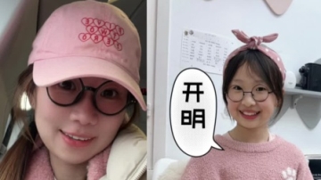 用vlog介绍一下我的妈咪