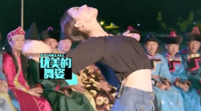 新疆美女古力娜扎这段舞蹈绝了，惊呆身后的林青霞！