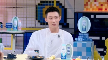 明星谈父母趣事，黄景瑜妈妈屯上千斤白菜，王嘉尔：这是要冬眠？