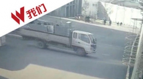 云南毒贩张林苍越狱画面首次曝光 驾车冲卡