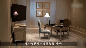 全球唯一八星级酒店住一晚10万，入住就可领一台价值2万电脑