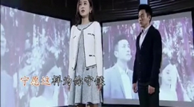 天籁女声 赵丽颖、刘恺威唯美出演MV