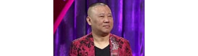 我是传奇现场：老郭赶时髦"舌吻"宪哥