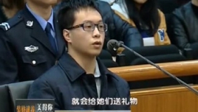 男子盗1300万打赏女主播 