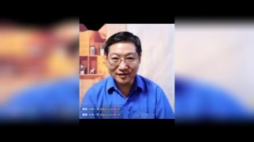 心理健康公益讲堂（52）寻找幸福的积极心理  云视堂—肖医生心理讲堂