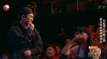 明星恶搞台下观众，真是惊喜不断啊