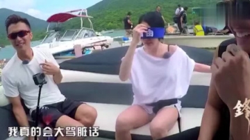 谢霆锋带小S见陈伟霆，小S激动的要脱衣服，霆锋受不了直接拉走