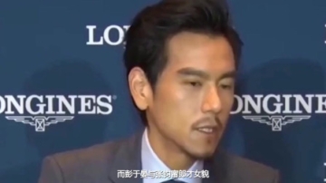 彭于晏公开认爱张钧甯，2人甜蜜互动，网友：难怪拒绝邱泽