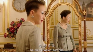 郑恺满足宋丹丹的生日愿望，让她变成百亿富翁