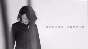 态度女声陈梓童QueenT