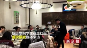 人大学生餐厅合唱《我爱你中国》“燃到爆”