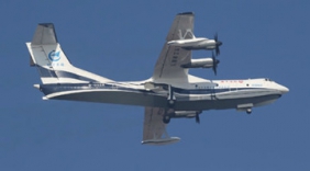 可上天下海！ 水陆两栖飞机AG600珠海首飞成功