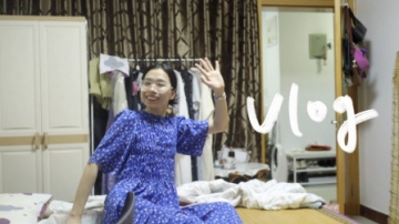 vlog25.我的独居生活 | 上班族·新工作加班到半夜