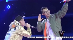 快乐男声一首超燃rap《老子今天不上班》嗨翻全场