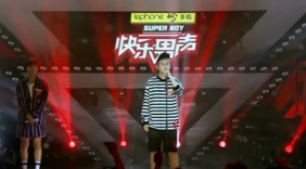 快乐男声：焦迈奇挑战摇滚《活着》获赞表现最好