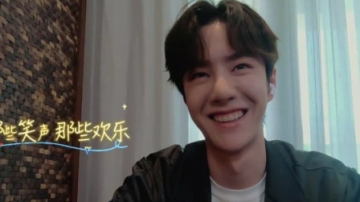 王一博家多有钱？王一博首次曝光私人住宅，网友：贫穷限制想象