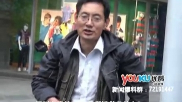[拍客]牛人震撼粉笔画向玉树灾区捐款祈福