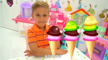 哥哥想吃冰淇淋，萌娃小可爱亲自动手给他制作，小家伙可真是太能干啦！