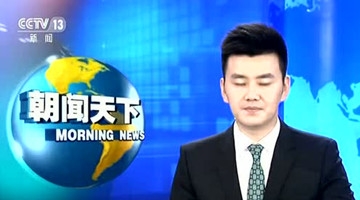 8月1日军人铁路出行优先 设军人优先购票窗口