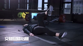12个自重核心腹部锻炼法