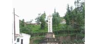 【拍客】高山明珠四川广元元坝区紫云湖