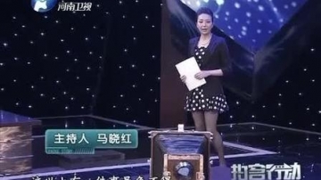 大调查：千古奇闻！女子产子一月竟又要产子，医生看到都懵了