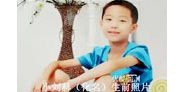 【拍客】只因被罚站抚顺11岁小学生跳楼自杀