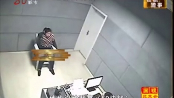 天下奇闻之上门服务强行卖淫，老汉不愿打他致残，人间百态伦理道德，妹子请保留底线！ 1