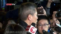 香港地铁纵火男子被拘捕 警方是这样解释的