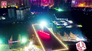 桥上建桥！3350吨钢箱梁空中完成转体95度