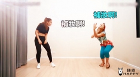 灵魂美女舞者，欧美街舞VS泰式舞蹈 ！