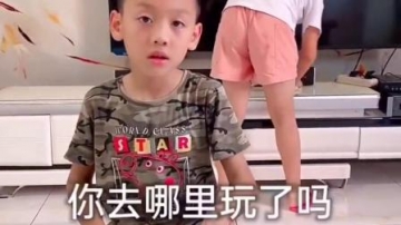 趣事的童年：弟弟居然把污水当水喝了萌娃